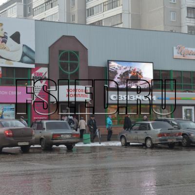 Каменск-Уральский светодиодный экран