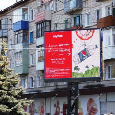 Светодиодный экран реклама Урюпинск