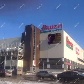 Светодиодный экран на ТЦ Аркада г.Уфа