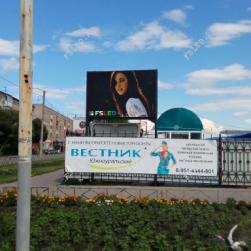Центральный рынок