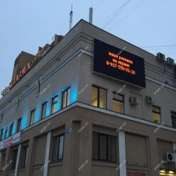 Ночной клуб "Плазма"