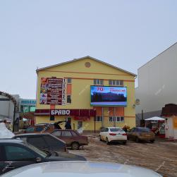 ТЦ "Браво"