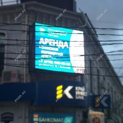 Край Инвест Банк