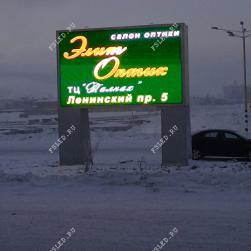 Автовокзал