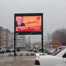 Современная Гуманитарная Академия