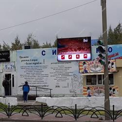 ТЦ "Сиверко"
