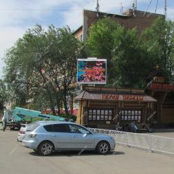 Площадь Администрации