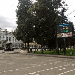 Успенская площадь