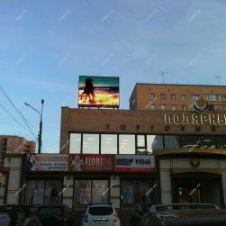 ТЦ "Полярный"