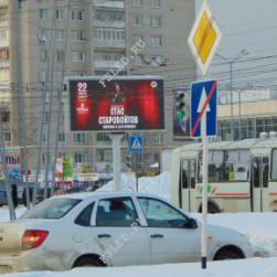 ТЦ "Меркурий"