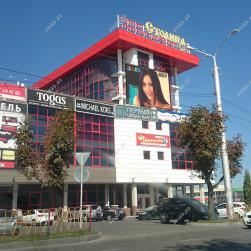 ТРЦ "Столица"