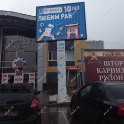 ТК "Акварель"