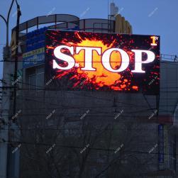 ТЦ «Арго»