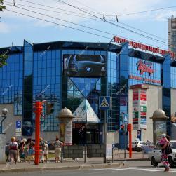 ТЦ «Променад»