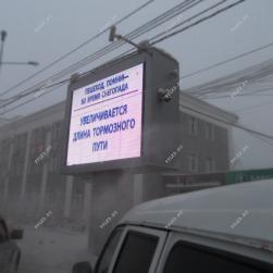 Пл. "Орджоникидзе"
