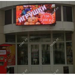 ТЦ "Москва"