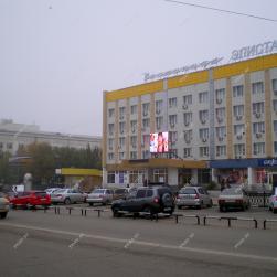 Гостиница "Элиста"