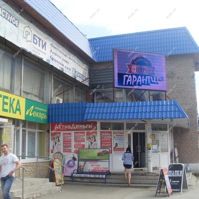 Светодиодный экран на фасаде ТРЦ