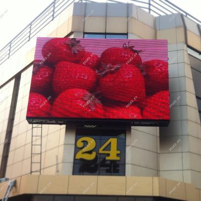 Купить светодиодные экраны в Краснодаре 