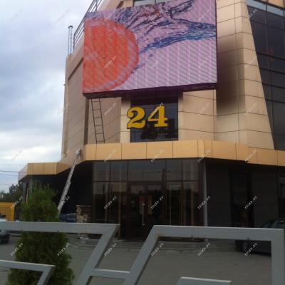 Купить led экраны в Краснодаре 