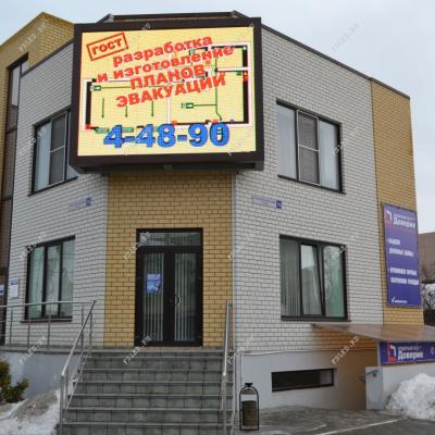 Светодиодный экран размером 4 на 3