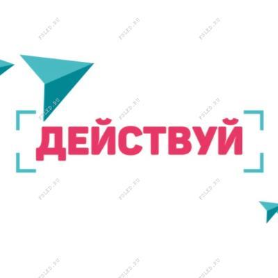 Новый дизайн «Первого уличного телевидения»