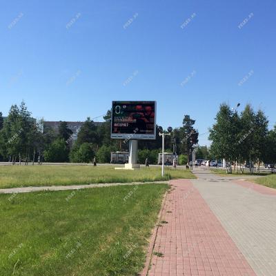 Светодиодный экран Когалым