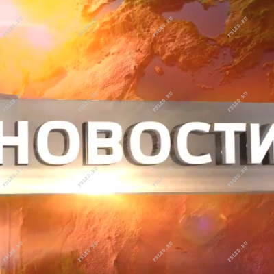 Первое уличное телевидение