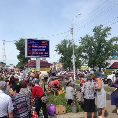 Экран в городе Балашов