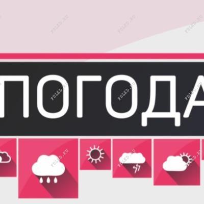 Первое уличное телевидение