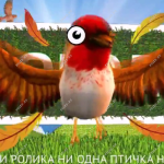 Трансляции на экране в городе Братске