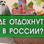 «Первое уличное телевидение» в Биробиджане
