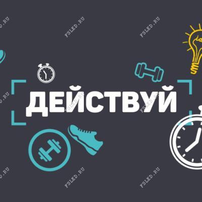 Первое уличное телевидение