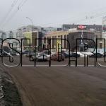 Установлен экран в Тамбове