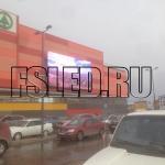 Запущен экран в Новом Уренгое
