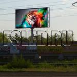 Новый экран в Орске