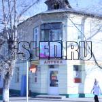 Новый экран в Новосиликатном