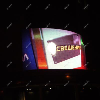Экран радиальной формы
