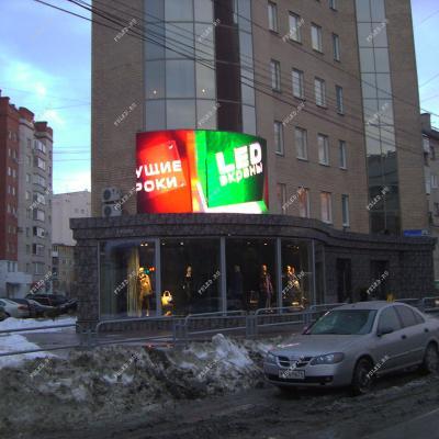 Экран радиальной формы