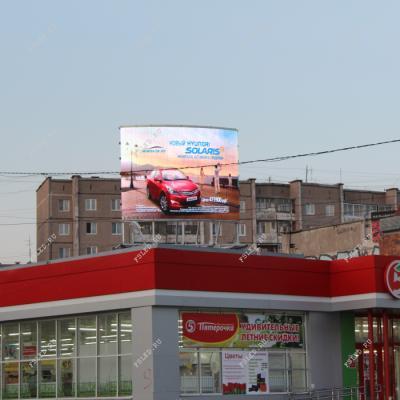 Светодиодный экран новый