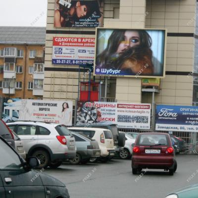 Светодиодный экран Тагил