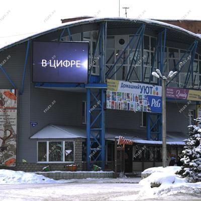экран для трц