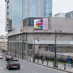В сеть наших экранов добавилось 4 экрана!