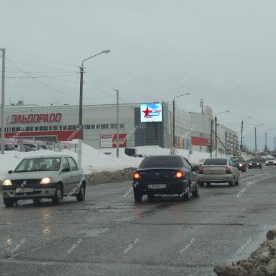 Городской экран