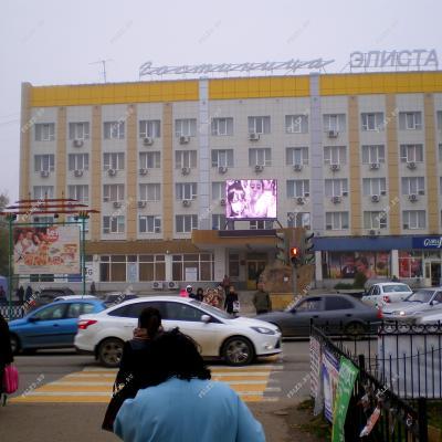 Экран для города