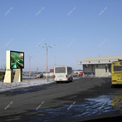 Рекламный светодиодный экран