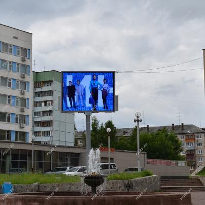 Отличный светодиодный led экран Братск