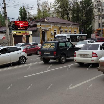 Ростова-на-Дону светодиодный рекламный экран