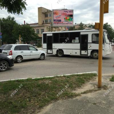 Большой рекламный светодиодный экран