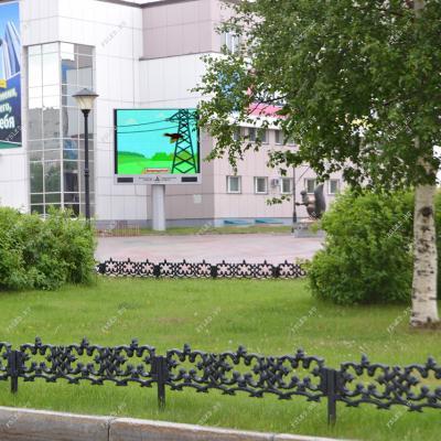 Установлен led экран Лангепас